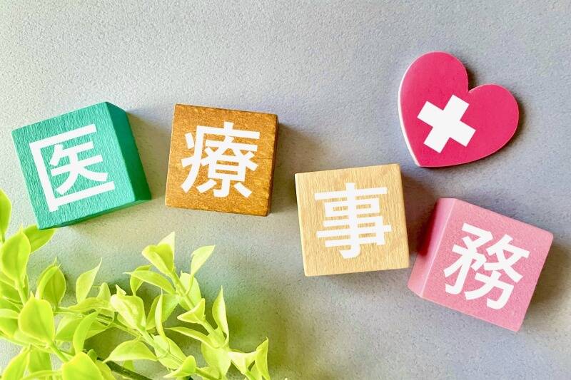 土日祝休み/残業少なめ/受付事務/総合病院/空調完備/HM-406(オフィス,浜松市中央区)のイメージ画像