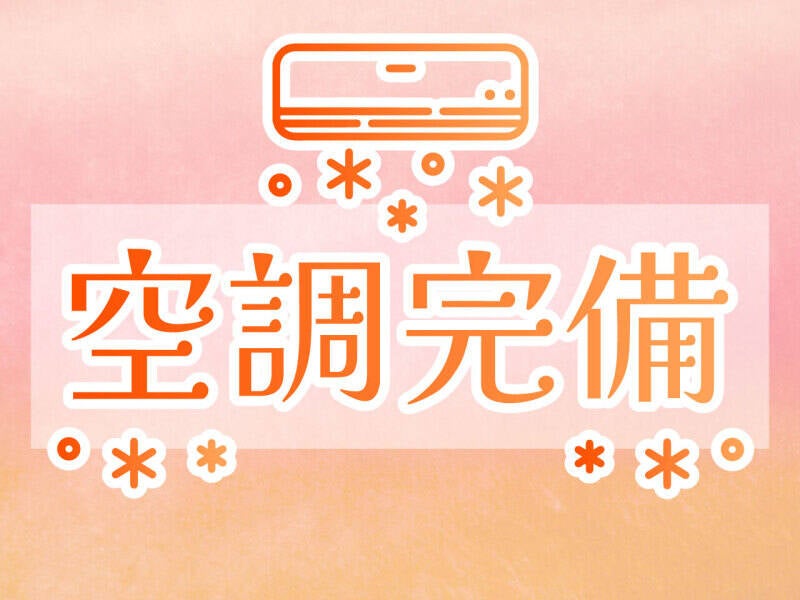 昼勤/完全週休2日制/土日休み/一人もくもく！基盤の梱包/TH-368(軽作業・物流,豊川市)のイメージ画像