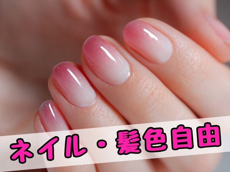 髪色自由/ネイルOK/9割未経験スタート/倉庫で入出庫作業/HM-349(軽作業・物流,掛川市)のイメージ画像