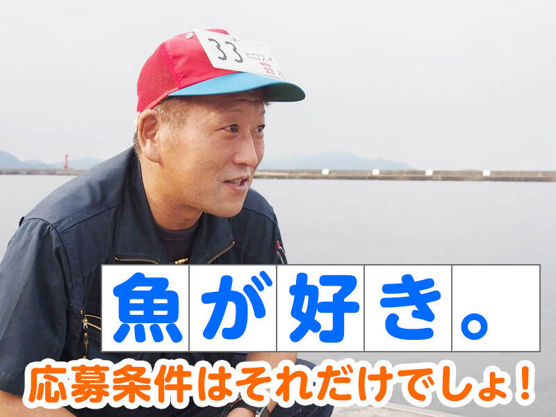 【年間休日120日】＼深夜に仕事×ガッツリ稼ぐ／日中充実フリー(営業,広島市西区)のイメージ画像