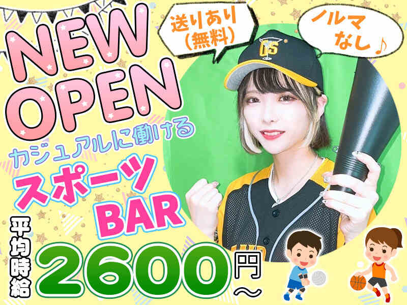 20250211 cecil stadium 05