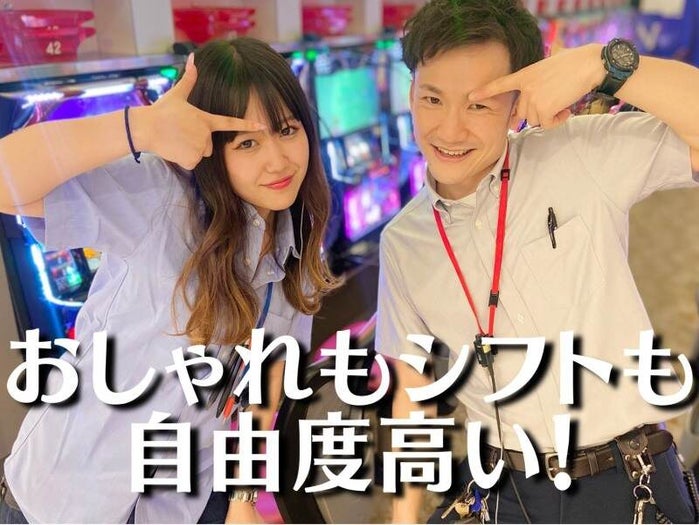 ヴィラージュキューデン キューデン アネックス西新井店 のアルバイト パートの求人情報 No バイト アルバイト パートの求人情報ならバイトル