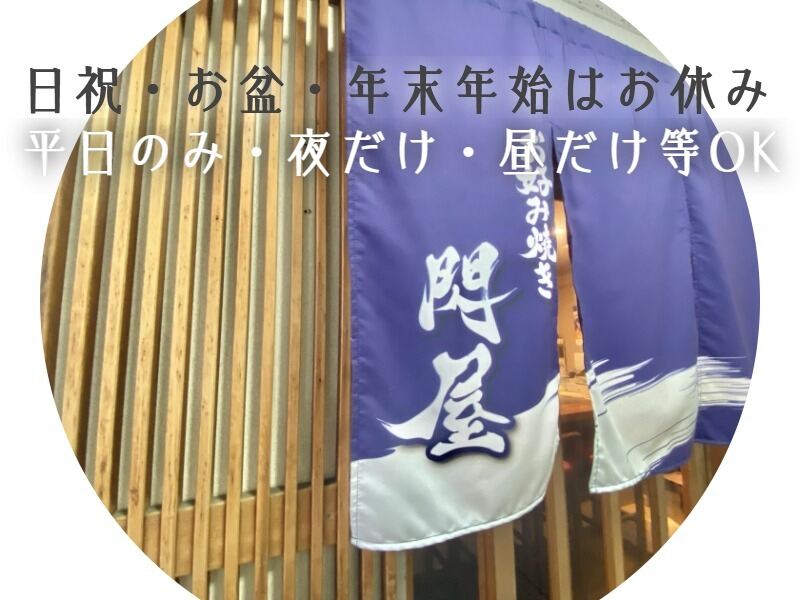 Gazo 528332 1 20220915 1 o6dio1 va