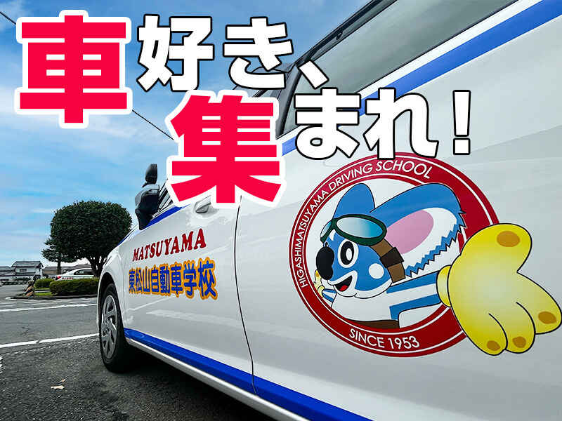 240710 528500 002 pt cw 94316