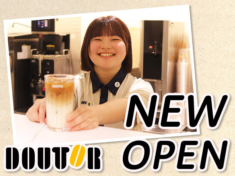 ★リニューアルオープン★同期はなんと20名！履歴書不要で即面接(フード・飲食,新宿区)のイメージ画像