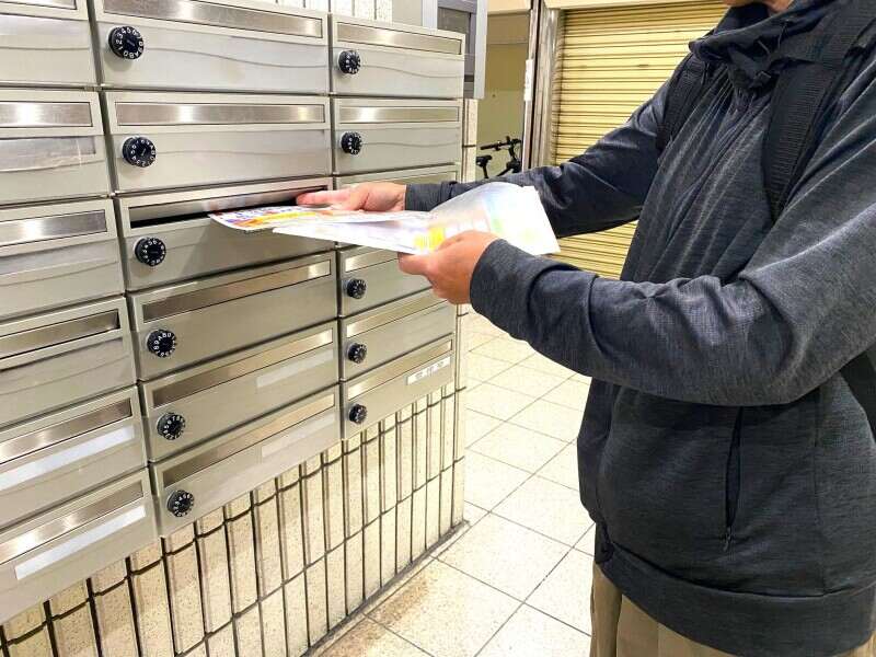 ≪週2～OK/週毎シフト≫チラシのポスティング★残業・ノルマなし(イベント,大阪市北区)のイメージ画像