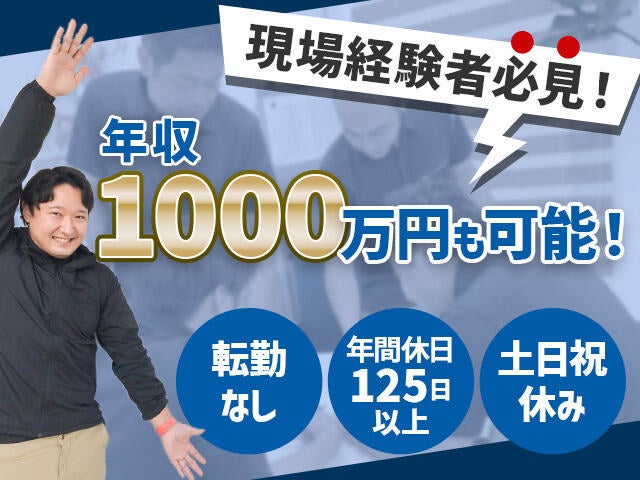 Bluebuild 250509 01