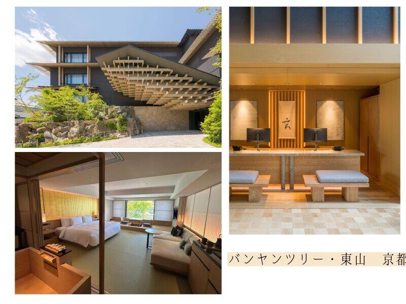 Banyan8