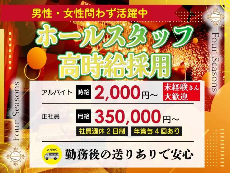 20250501men