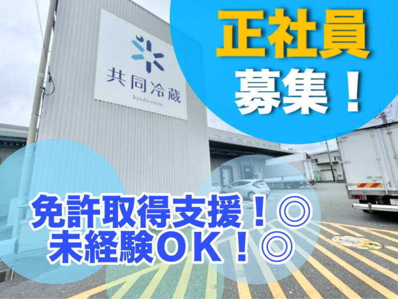 9804cc78 a67e 4b06 b1ff f1c790c084c2