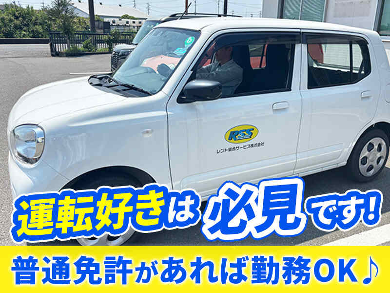 251119 530155 002 pit cw 117017