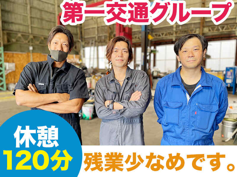 221104 530361 002 pt cw 47259