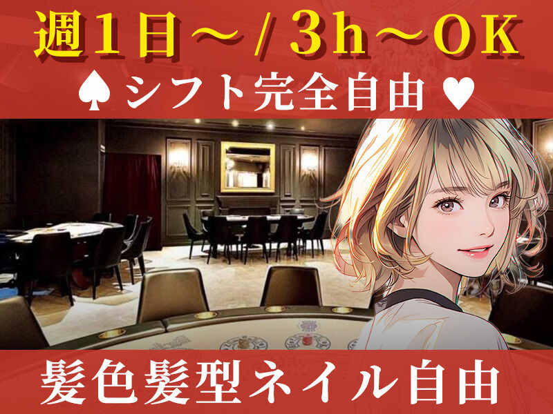 K blow 0620 03