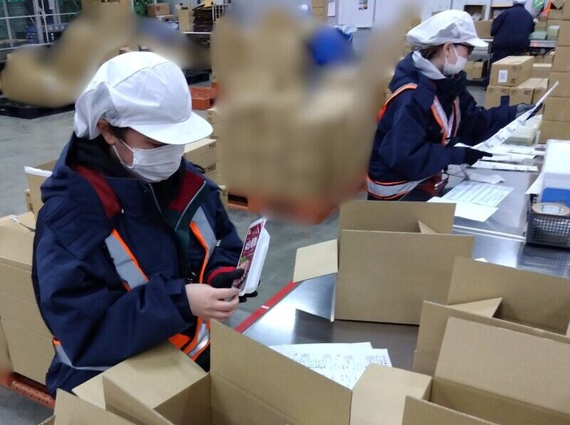 未経験OK！倉庫作業員募集！契約社員で無理なくスタートも可能！(軽作業・物流,札幌市北区)のイメージ画像