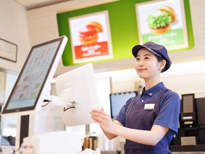 株式会社みちのくジャパンの契約社員の求人情報｜バイトルで仕事探し