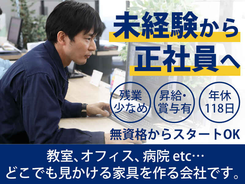 Houkoku 0822 001