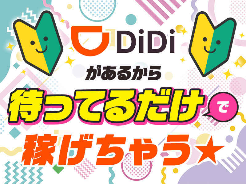 251104 532191 002 pit cw 116439