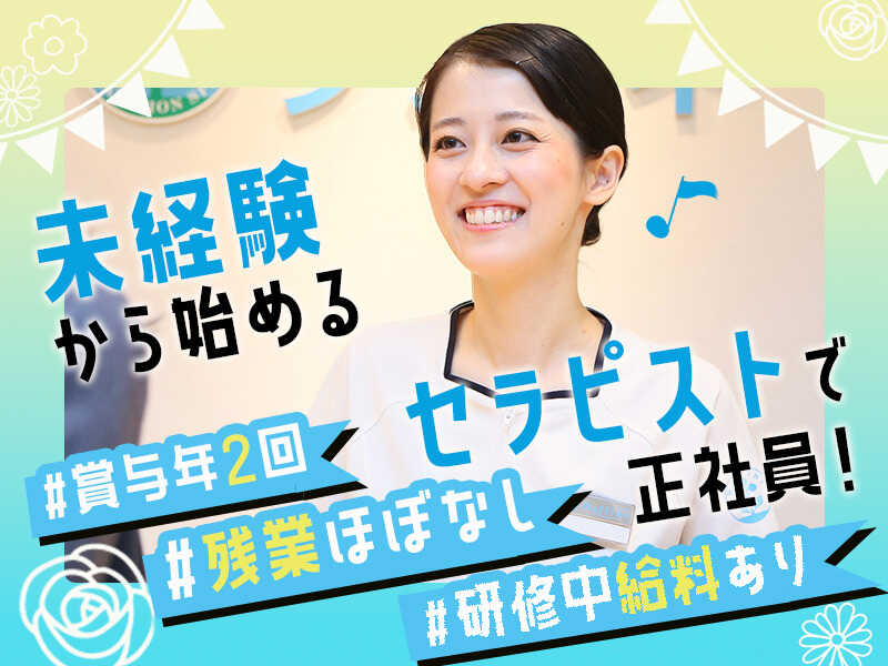 251118 532358 001 pt raffine