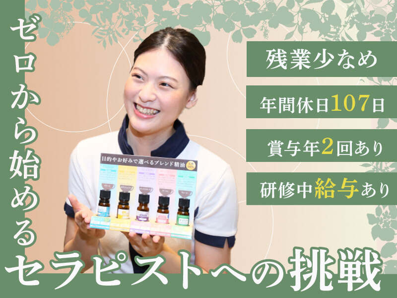 251118 532358 002 pt tt