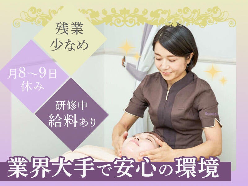 251118 532358 005 pt gr