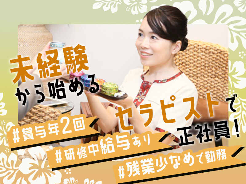 251118 532358 007 pt bb