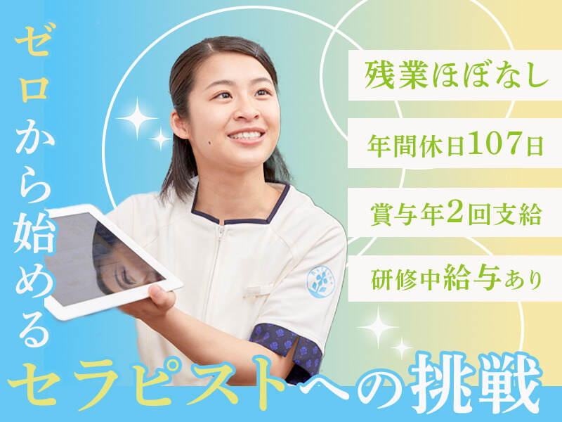 251118 532358 008 pt rp