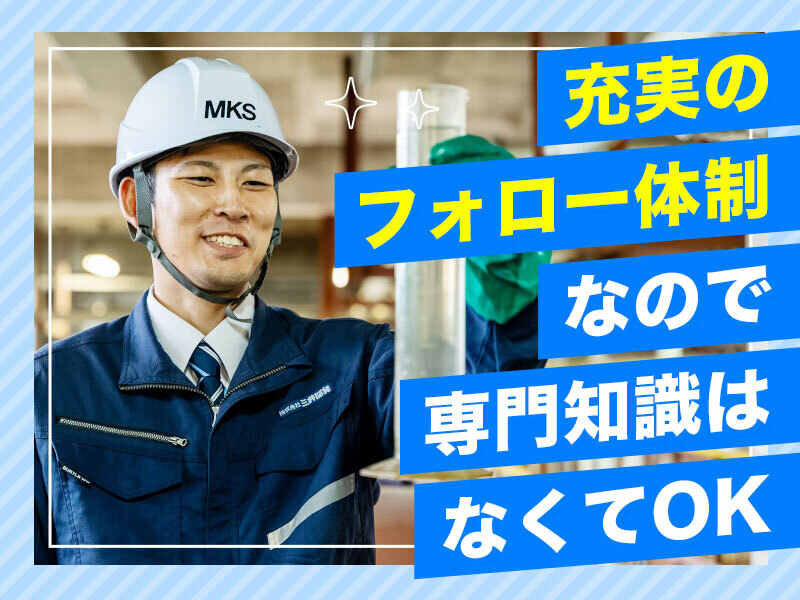 241017 532546 004 pit cw 101232