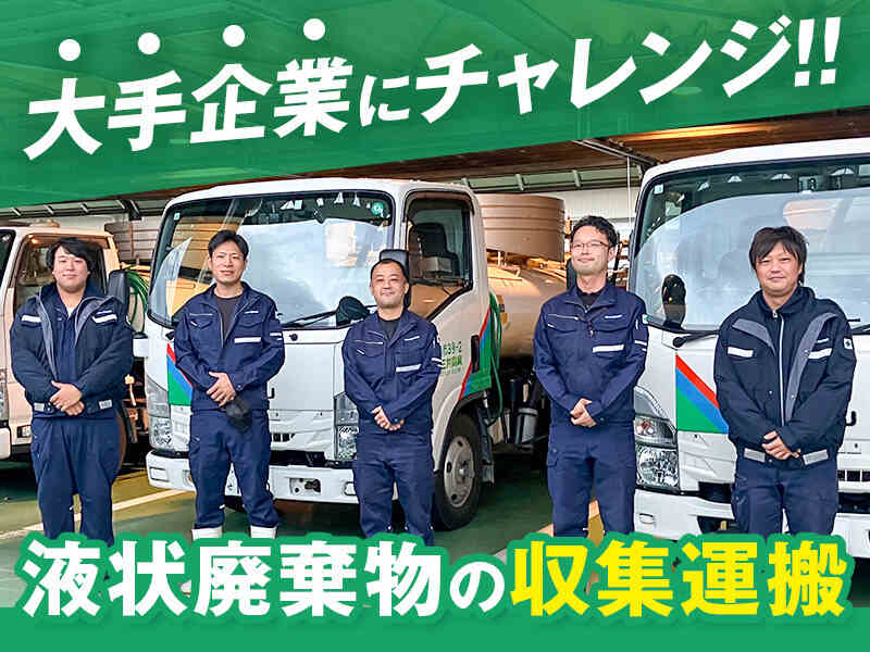 241204 532546 003 pit cw 104841