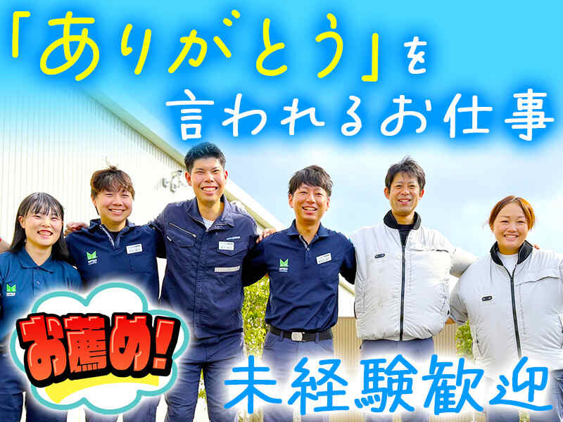 251203 532546 002 pit cw 117515