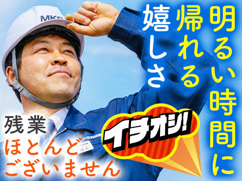 251203 532546 004 pit cw 117515