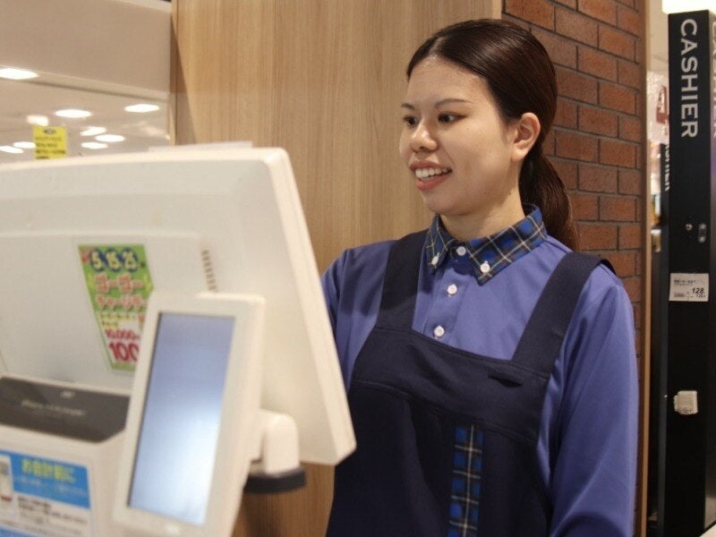 アサヒビール 売り 制服 サイズのバイト・アルバイト・パートの求人