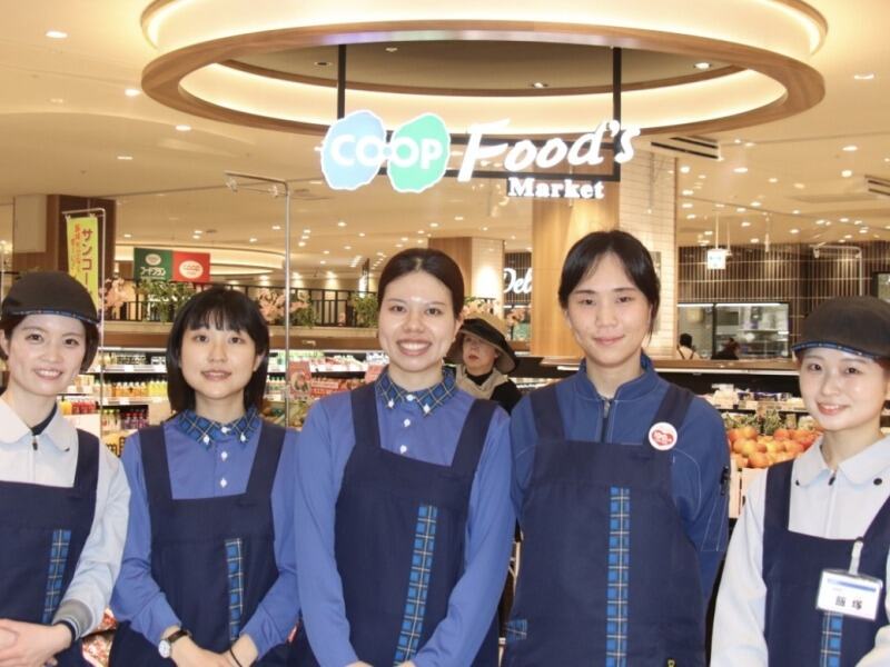 アサヒビール 売り 制服 サイズのバイト・アルバイト・パートの求人