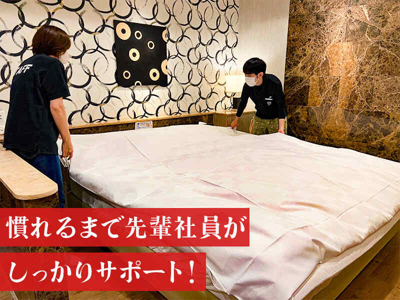 急なお休みにも対応◎人見知りさんも安心/髪型・服装自由(フード・飲食,沼津市)のイメージ画像