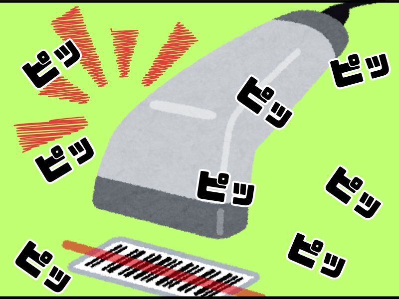 [登録制]あれもピッ!これもピッ!この感覚たまらん…!＠単発日払(イベント,越谷市)のイメージ画像