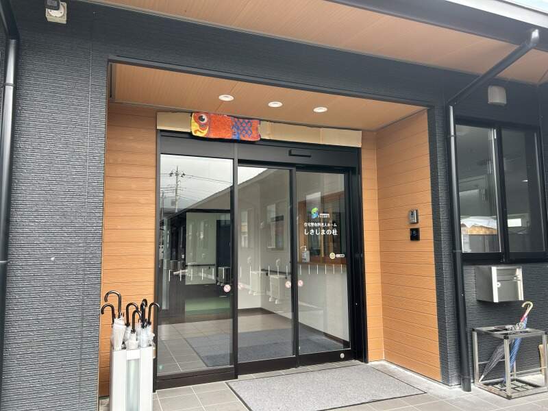 介護職｜令和4年11月開設のユニット型25室のデイサービス(医療・介護・福祉,渋川市)のイメージ画像