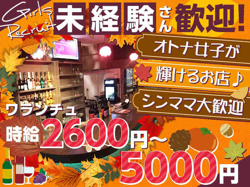 埼玉県蕨市発 白 テーブル 3個セットキャバクラ スナック 飲食店等 引取限定 埼玉県蕨市発 白 テーブル 3個セットキャバクラ スナック 飲食店