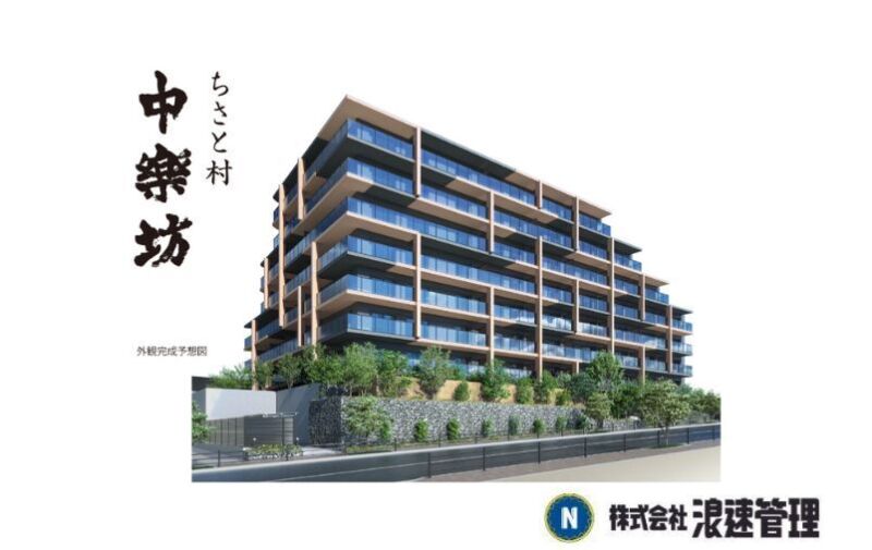 大阪府吹田市原2丁目  オープニングスタッフ　週2～3日シフト制(サービス,吹田市)のイメージ画像