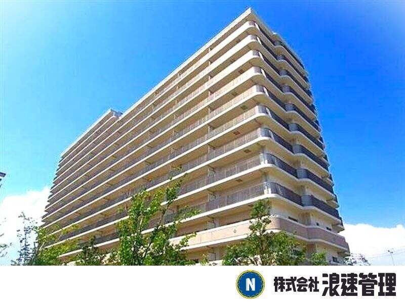 西淀川区出来島 マンション清掃  週5 9時-12時 75,000円 時給UP(サービス,大阪市西淀川区)のイメージ画像
