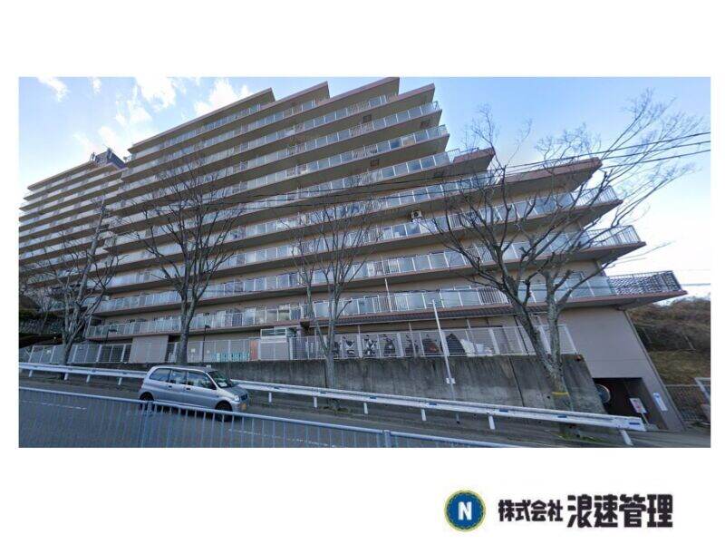 神戸市北区泉台 マンション清掃 週6日勤務 月額約162,470円(サービス,神戸市北区)のイメージ画像