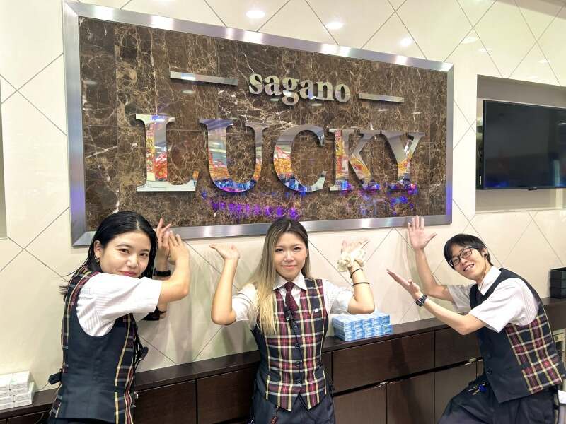 ＼時給1500円超え！／WワークOK│週2～OK★ホールスタッフ募集(サービス,京都市右京区)のイメージ画像