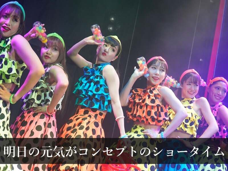［ショーレストランダンサー募集］ダンサー随時オーディション中(イベント,中央区)のイメージ画像