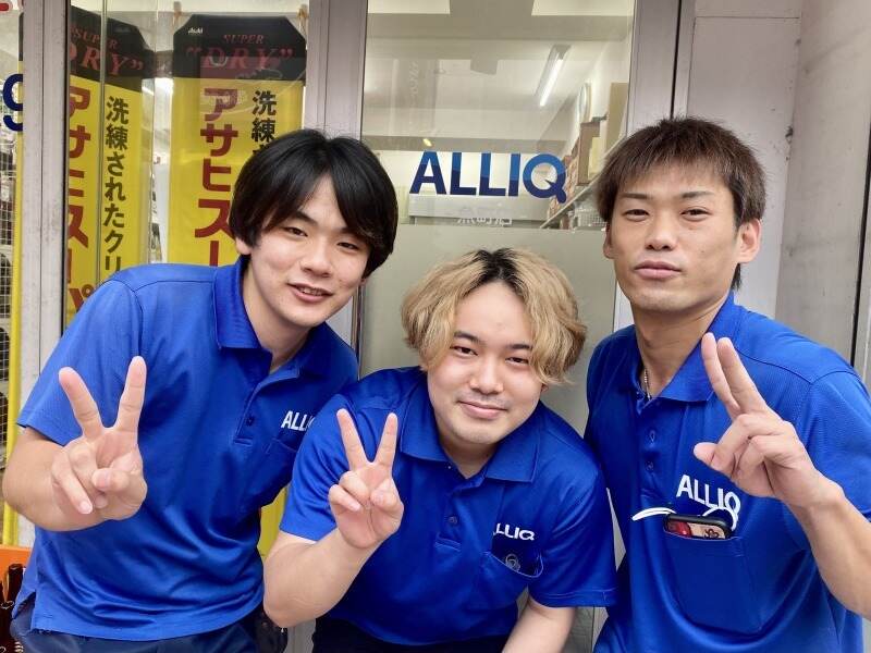 台車・自転車でのお酒の配達or受付｜知識も免許も不要!｜週1日～(軽作業・物流,北九州市小倉北区)のイメージ画像