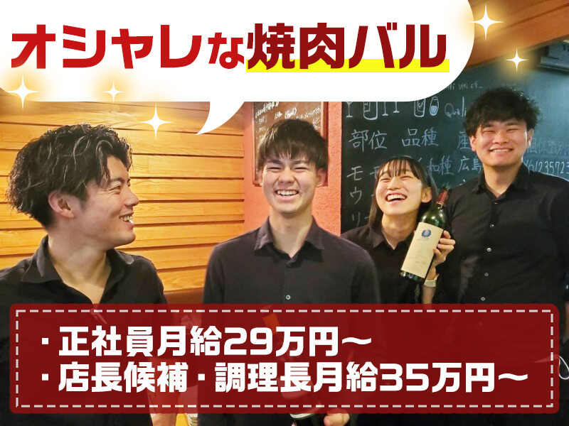 251120 539952 001 pit cw 117096