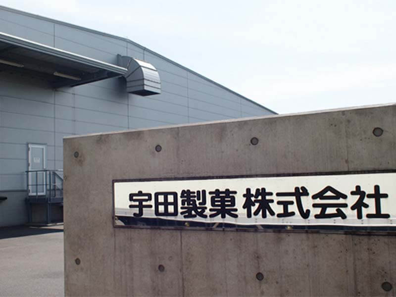 Udaseika 01