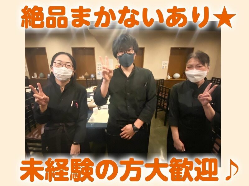 Gazo 540522 1 20221206 1 1ddj5e4 va