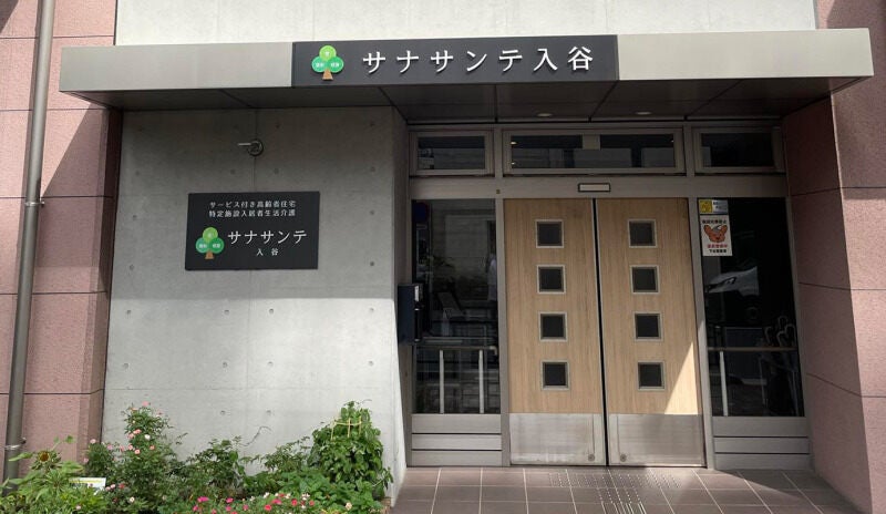 夜勤専従看護師｜週1回～OK｜2名体制｜交通費支給別途あり☆(医療・介護・福祉,台東区)のイメージ画像