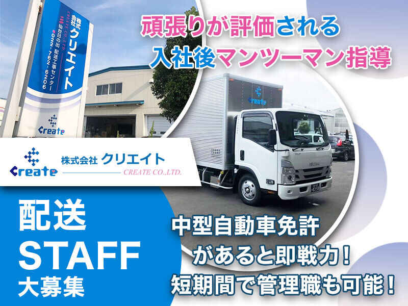 250829 541010 001 pit cw 113942