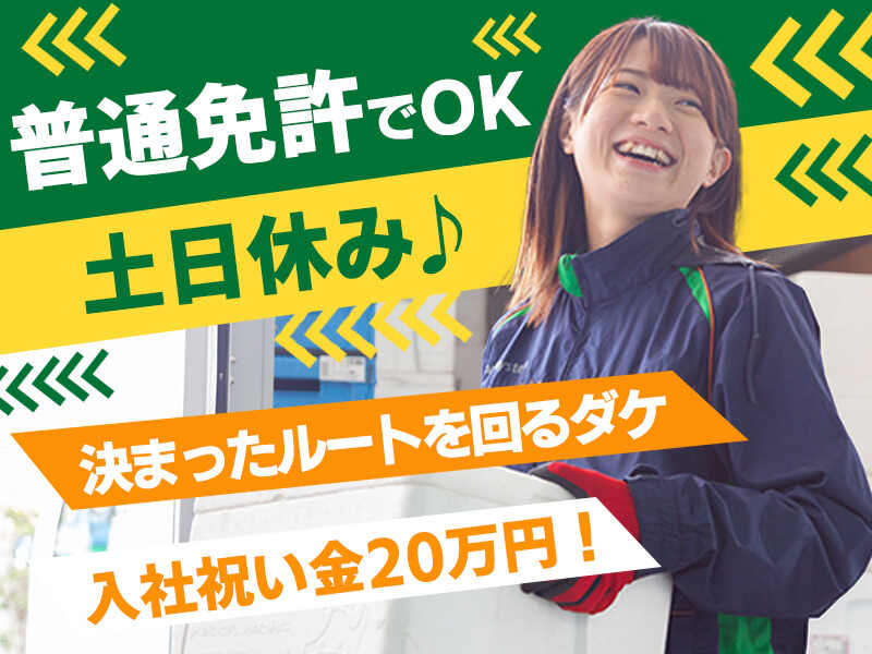 250408 shusei2