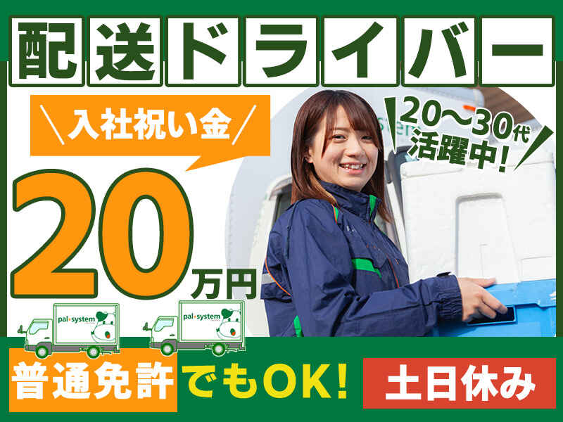250731 shusei