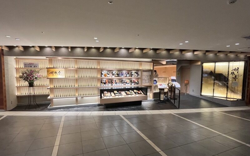 ＼高時給／【ホール・厨房STAFF】未経験歓迎/シフトは柔軟調整♪(フード・飲食,千歳市)のイメージ画像